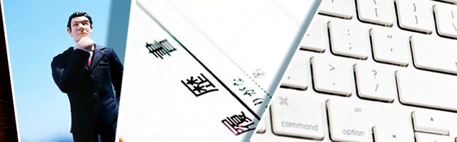 面接でさわやかさを出すように意識